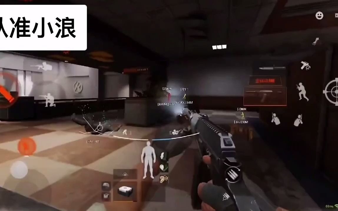 2016年女排奥运会